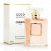 comprar Chanel perfume Coco Mademoiselle com bom preço em Portugal
