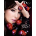 comprar Christian Dior perfume Hypnotic Poison com bom preço em Portugal