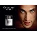 comprar Guerlain perfume Homme com bom preço em Portugal