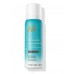comprar Moroccanoil Dry Shampoo Dark Tones com bom preço em Portugal