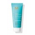 comprar Moroccanoil Hydration Intense Hydrating Mask com bom preço em Portugal
