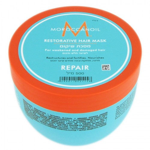 comprar Moroccanoil Restorative Hair Mask com bom preço em Portugal