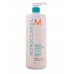 comprar Moroccanoil Smoothing Conditioner com bom preço em Portugal