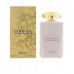 comprar Versace loção corporal Yellow Diamond com bom preço em Portugal