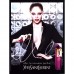 comprar Yves Saint Laurent perfume Elle com bom preço em Portugal