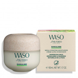 Shiseido Waso Shikulime Mega Hydrating Moisturizer 