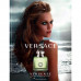 comprar Versace perfume Versense com bom preço em Portugal